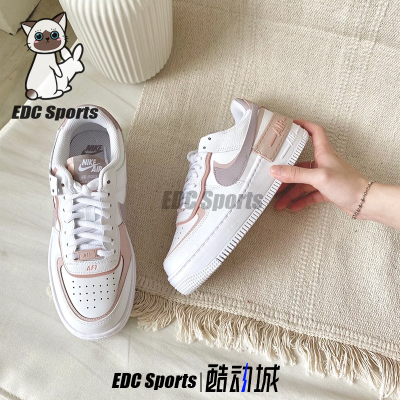 Nike耐克Air Force 1 Shadow白粉紫AF1空军一号女板鞋CI0919-113 - 图0