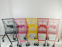 Supermarket Shopping Cart Big gray cart Net red pink small cart pink Decorative Photography Props Cart