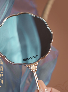 魔侍MAST国风便携化妆镜