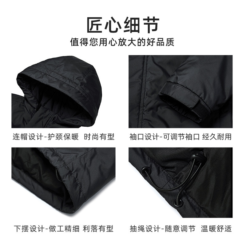 商品详情图片