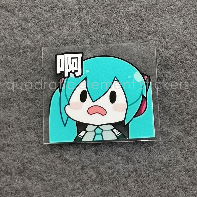 撕贴客可爱汽车贴纸搞笑表情包反光车贴三角窗头盔防水电动车贴纸 - 图1