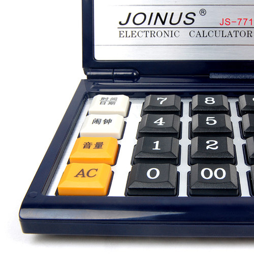 计算器小型便携折叠翻盖语音大号按键太阳能计算机财务会计用众成 - 图3