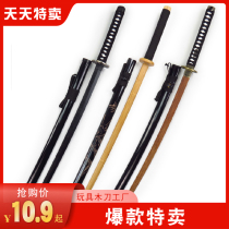 Tang Yokoknife Samurai Wood Knife Sword Walk of the Knife Sword Child Toy With Knife Sword Children Toy With Sheath Bamboo Knife Wood Sword Too Knife