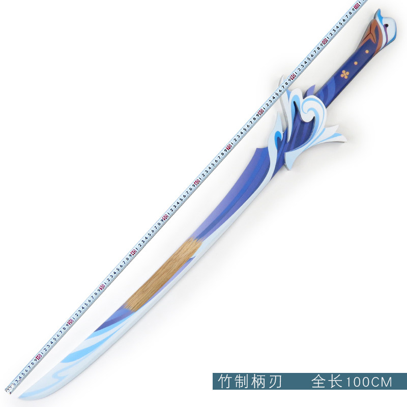 綾波レイ cosplay 道具刀 180CM 綾波レイ cosplay 道具刀 180CM