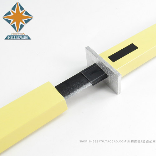 宝石之国COS刀 动漫刀 钻石 南极石 圆粒金刚石 磷叶石 武器木刀 - 图2