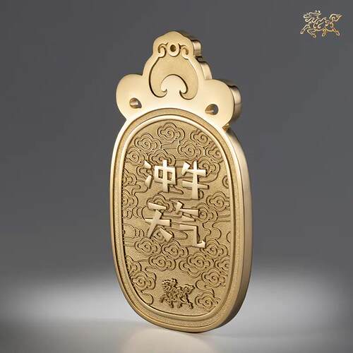 铜师傅 全铜摆件《牛气冲天令牌》铜工艺品 牛年 家居饰品 摆件 - 图2
