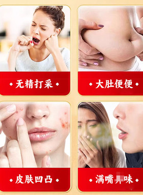 虎修堂云南元气茯苓八珍足贴睡眠贴老北京艾草足底护理贴温灸贴