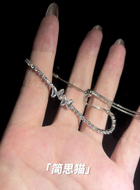 精致满钻蝴蝶抽拉式手链低调千金微镶工艺贵气高级感小众轻奢手环