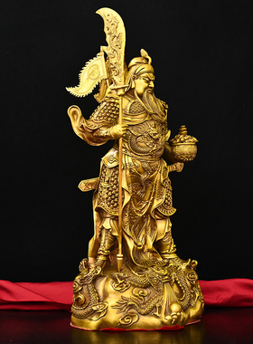 全铜武财神关羽铜像关公