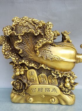 纯铜白菜聚宝盆铜葫芦摆件
