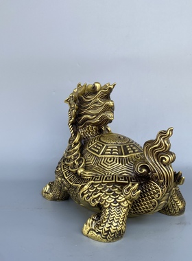 纯铜金钱龙头龟铜八卦龙龟摆件