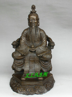 纯铜三清道祖摆件三清