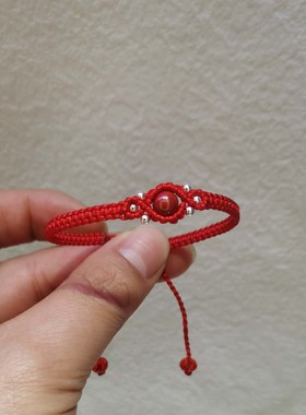 本命年手工编织手绳手链
