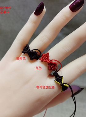 锌合金金属龙鳞锦鲤绳福字扣头