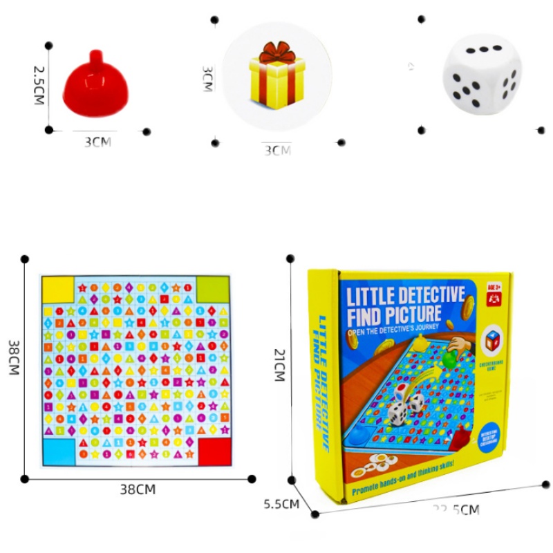 儿童桌面游戏图形匹配 配对拼图 反应速度比赛 开发智力协调亲子 - 图3