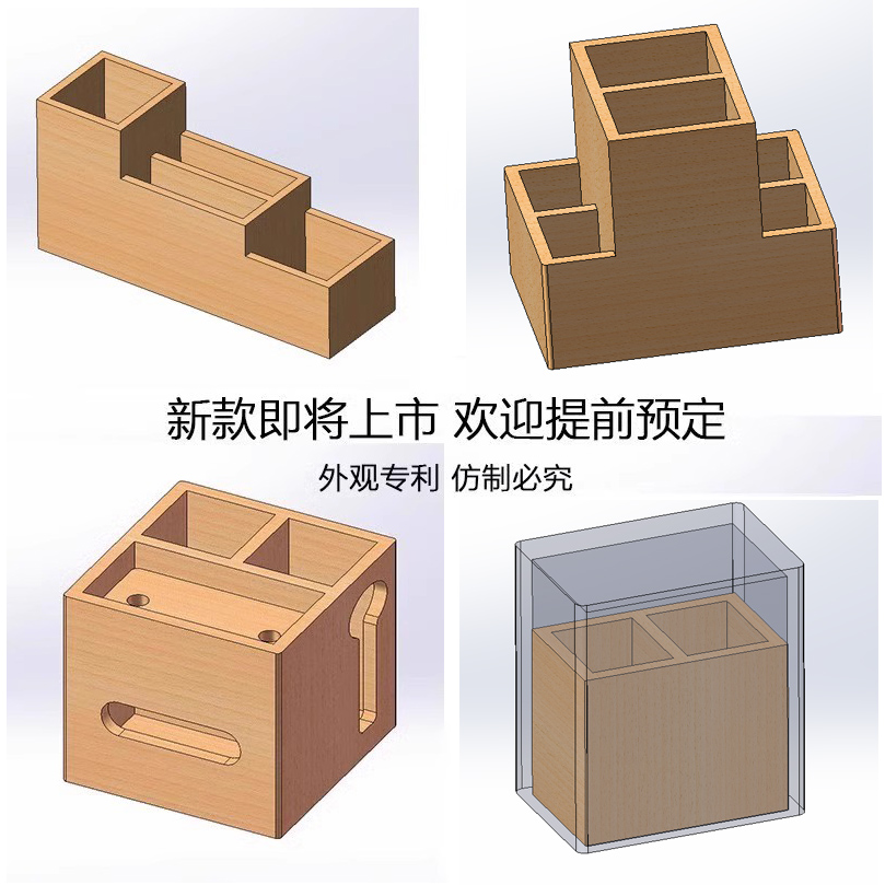 竹筷筒 筷子筒筷笼 筷子盒 创意竹木筷筒沥水筷桶/勺子筒餐具收纳 - 图0