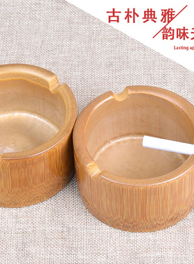 竹制烟灰缸餐厅复古楠竹烟灰缸支持logo定制商用饭店火锅烟灰缸