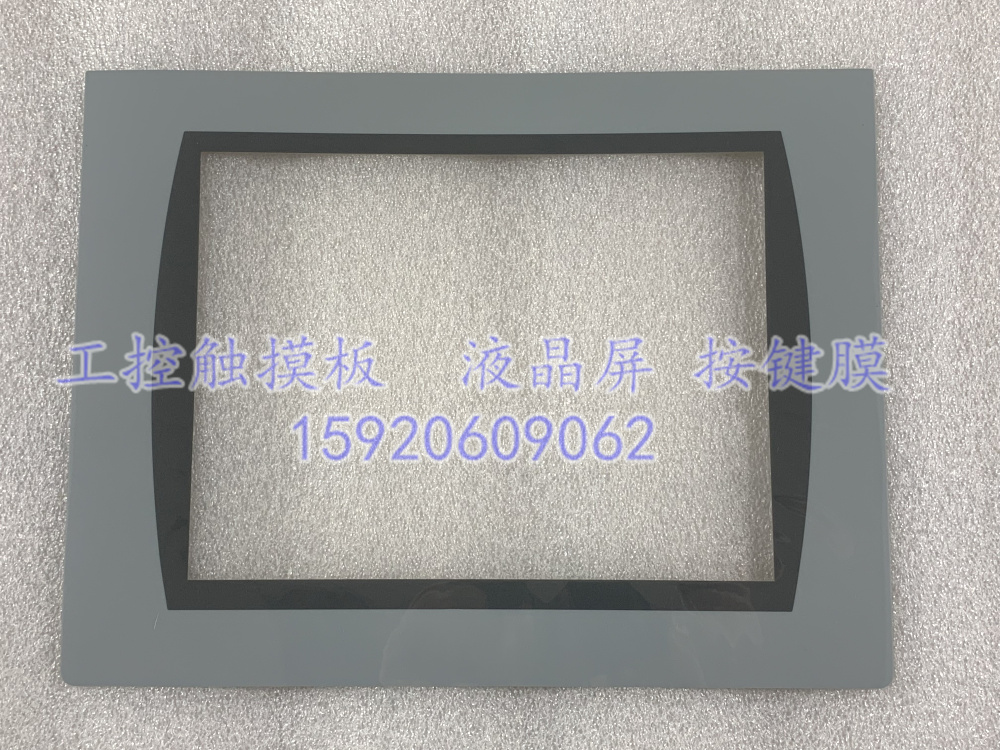 PanelView C1000 2711C-T10B 2711C-T10C触摸板保护膜-图0