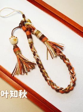 纯手工编织diy材料手机挂绳钥匙链电话挂绳相机手腕吊绳手机挂件