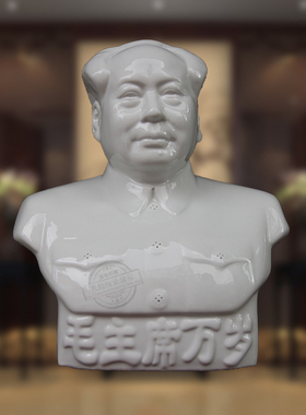 客厅家居装饰陶瓷复古