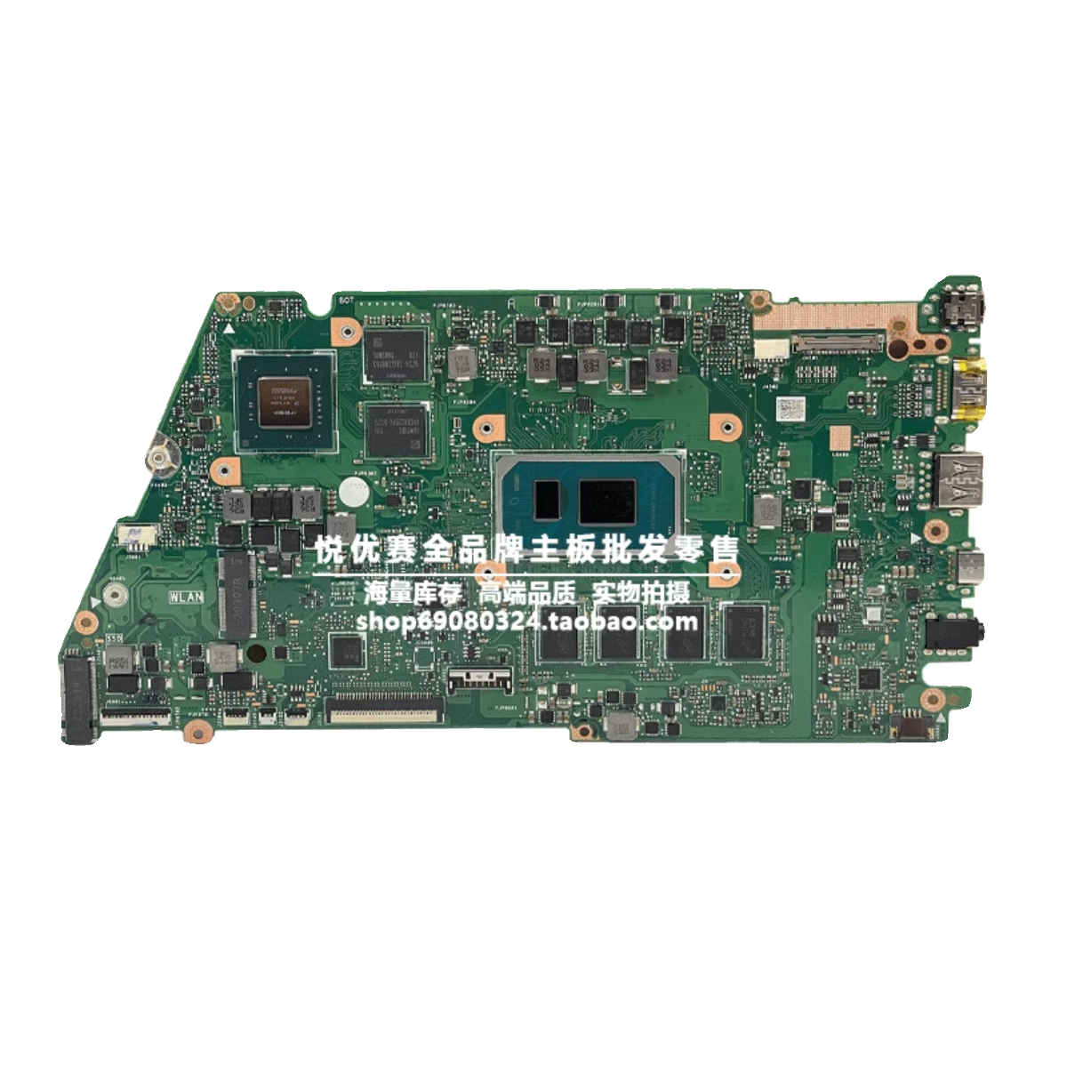 华硕A豆ADOL14EA ADOL14F X421E/EA UX431 X403FA/FN L403FAC主板 - 图3