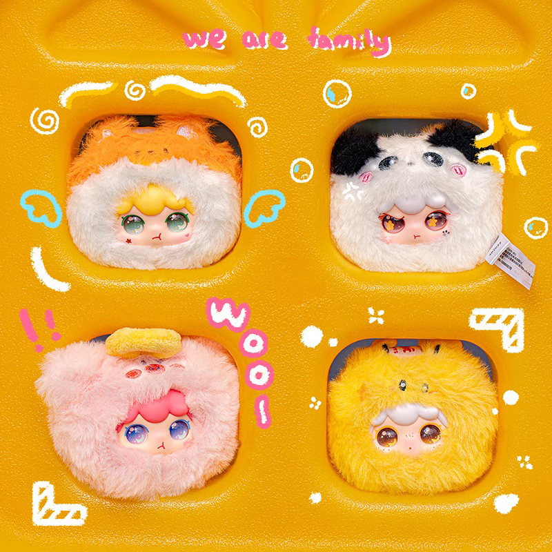 Baby three 娃三岁Kimipapa初代绒绒动物毛绒挂件盲盒公仔礼物 - 图0