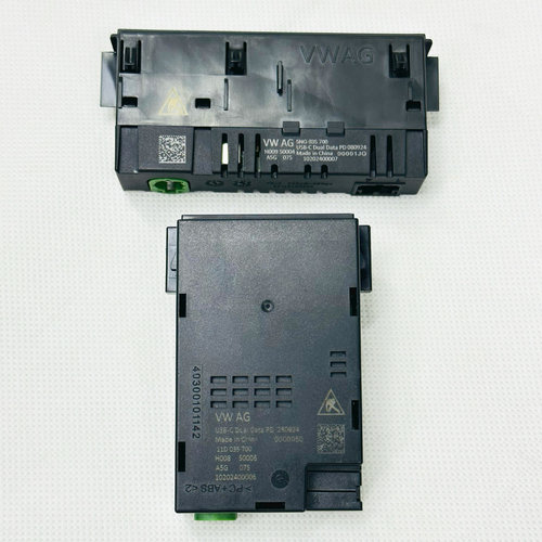 大众id3id4id6高尔夫8途观L探岳途昂pa威然45W快充前后排45瓦快充 - 图2