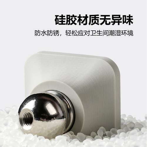 卫生间门吸厕所门吸免打孔静音门吸门挡门后防撞卫生间专用门吸 - 图1