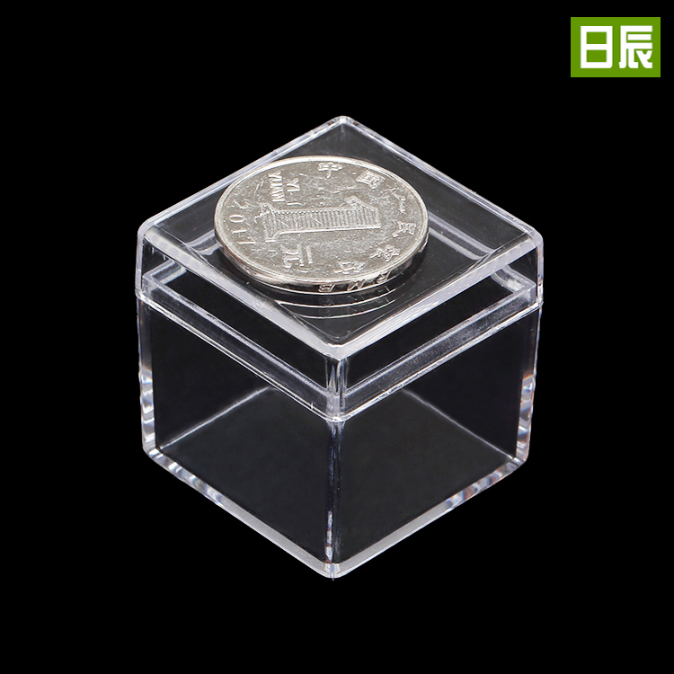 正方形透明塑料盒子展示品盒收纳盒小号迷你标本盒昆虫小盒子精致