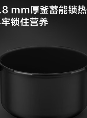 松下6L智能电压力锅多功能