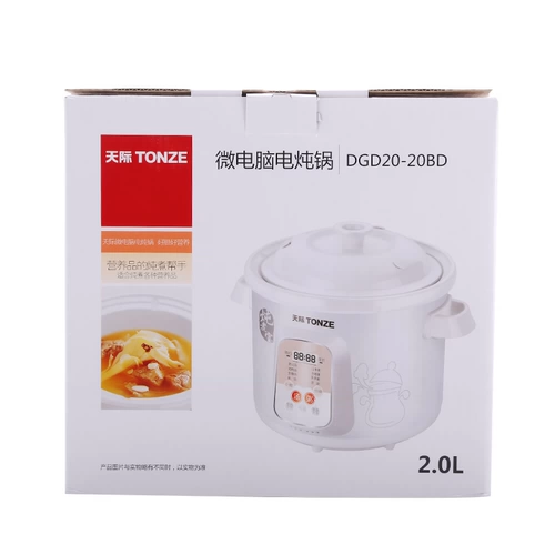 Skyrim Ceramic Soup Soup Pot Steweed Pot Электровартера.