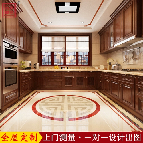 Мебель из красного дерева для всего дома, встроенные шкафы из массива дерева, новый китайский стиль, европейский стиль, интегрированная отделка домашней кухни в американском стиле