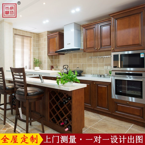 Мебель из красного дерева для всего дома, встроенные шкафы из массива дерева, новый китайский стиль, европейский стиль, интегрированная отделка домашней кухни в американском стиле