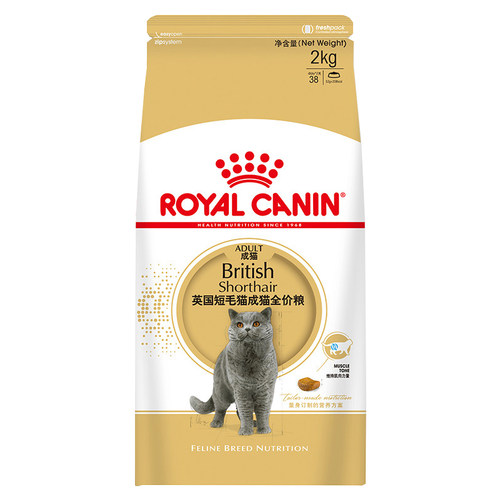 皇家猫粮F32营养成猫粮I27室内成猫英短布偶猫咪通用k36幼猫粮2KG - 图2