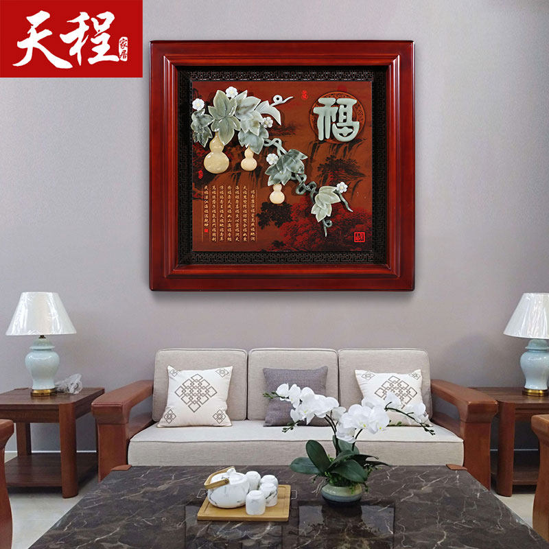 客厅入户玄关装饰画餐厅挂画新中式走廊过道沙发背景墙招财风水