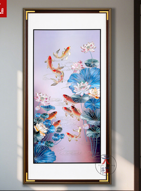 九鱼图玄关装饰画过道铜雕画荷花