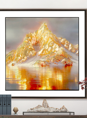 日照金山客厅装饰画铜雕高级感沙