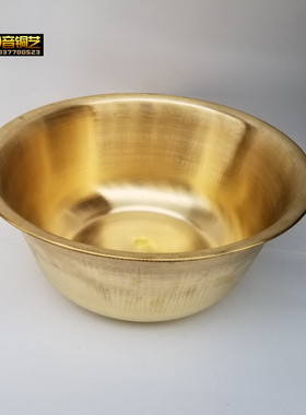 铜盆磨砂面加厚黄铜盆铜脸盆家用盆火盆喜盆婚庆礼品厂家直销