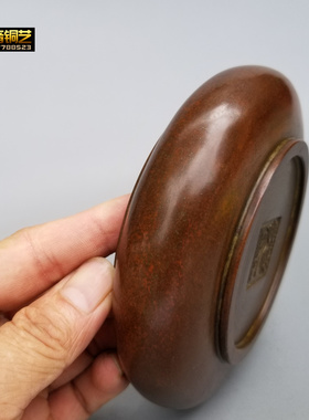 铜香炉铜笔洗铜烟灰缸铜围棋盒居家客厅装饰仿古大明宣德炉摆件