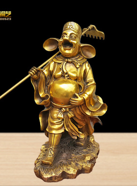 全铜天蓬元帅站像猪八戒摆件工艺品定做