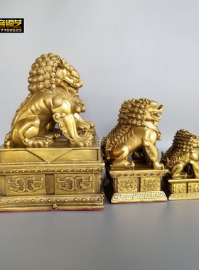 铜器狮宫门北京手工风水摆件