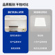 Flat panel light neutral light warm light 300x600x1200 panel light integrated ceiling three-color dimming 600x600led