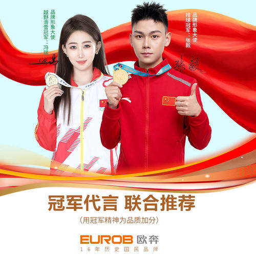 家用照明吸顶灯led灯芯替换灯盘客厅灯条磁吸灯节能灯泡模组灯板 - 图2