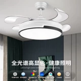 Люстра, потолочный светильник, вентилятор для гостиной для спальни, новая коллекция