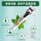 Gu Langzhong Skin Nourishing and Ning Baicao
