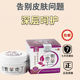 (Buy 1 get 1 free) Hong Yi Lang Zhong Ligustrum