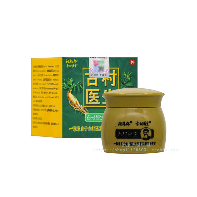 (Buy 1 Get 1 Free) Zuyaolang Ancient Village