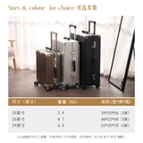 Матовый цельнометаллический ретро металлический чемодан, алюминиево-магниевый сплав, 29 дюймов