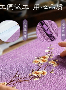 加长版理疗电加热粗盐海盐热敷包