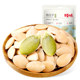 Baicaowei-Farmer Pumpkin Seeds 100g Roasted Nuts